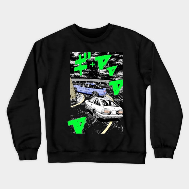 Akina Style Crewneck Sweatshirt by illest